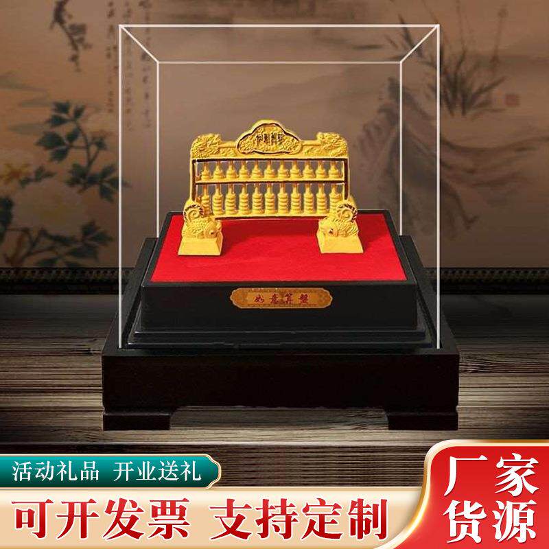 绒沙金摆件金算盘白菜如意摆件客厅书房室内装饰品树脂家居摆件