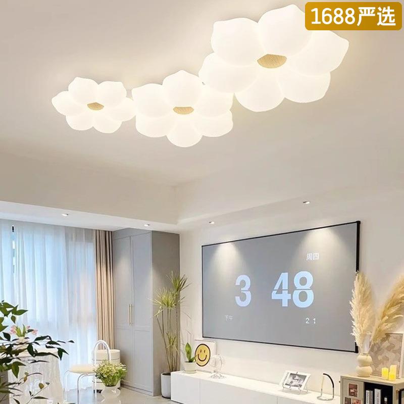 卧室吸顶灯网红花瓣奶油风儿童房灯家用温馨浪漫房间灯