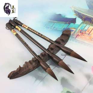 好毛笔黑檀木熊毫国画书画熊毫毛笔 文房四宝毛笔套装