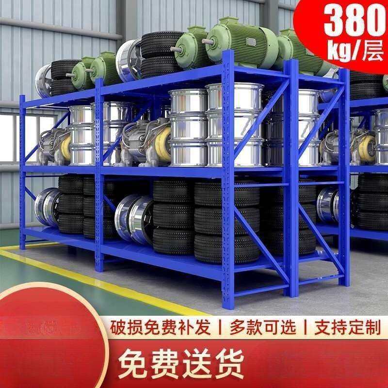仓库仓储货架置物展示架多层家用储物架地下室车库三层快递铁架子