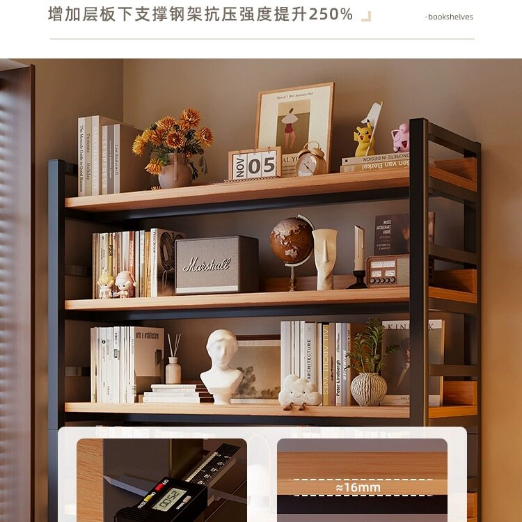 书架置物架落地家用一体靠墙客厅货架展示架子学生图书馆简易书柜