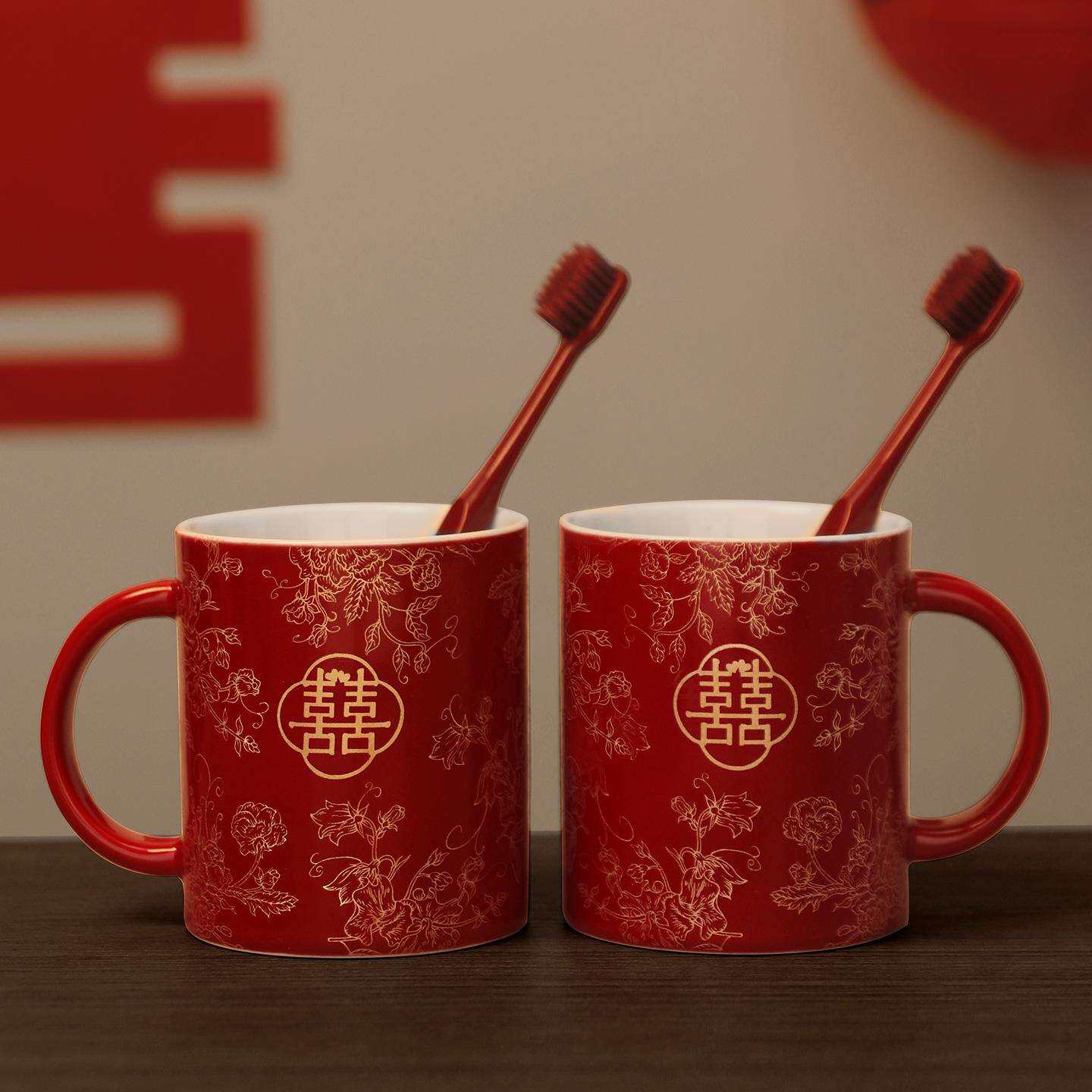 结婚洗漱杯套装女方陪嫁喜杯婚礼新婚情侣红色陶瓷口杯牙杯子一对