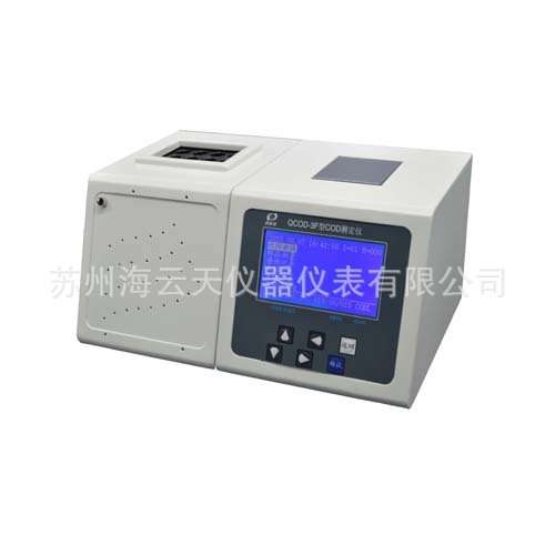 国产经济型COD测定仪 QCOD-3F型 经济好用，性能稳定，性价比高