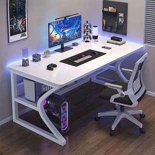 电脑桌卧室家用办公桌简约现代电竞桌台式书桌学生写字桌子工作台
