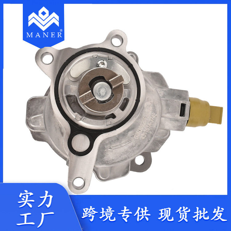 路虎捷豹刹车真空泵LR047384