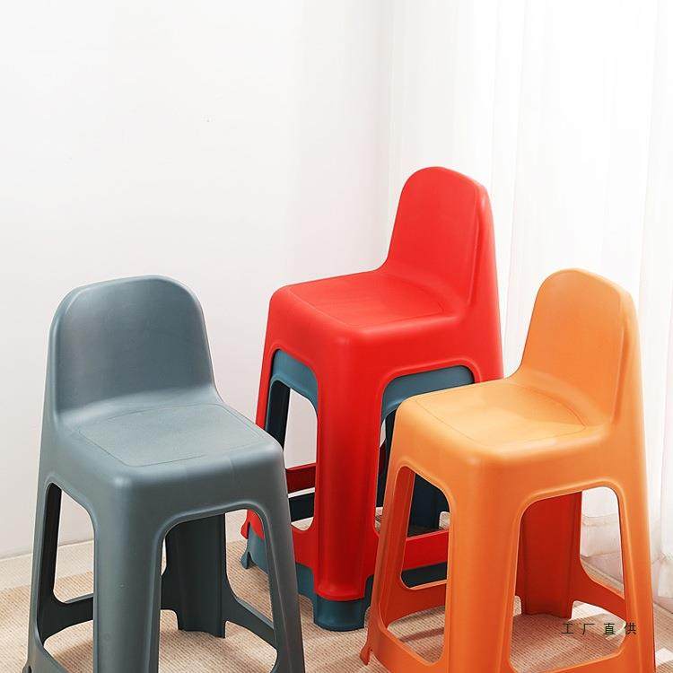 高脚板凳塑料凳子加厚靠背椅子成人儿童餐桌凳客厅家用高腰吧台凳