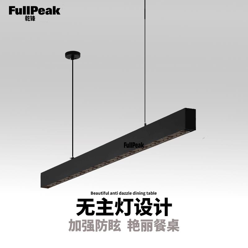 餐厅无主灯设计吧台线型LED灯长条吊线灯格栅灯办公商业照明吊灯