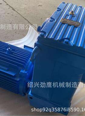 R/K/S/F系列同轴平行轴蜗轮蜗杆减速机直角螺旋锥斜齿轮减速机