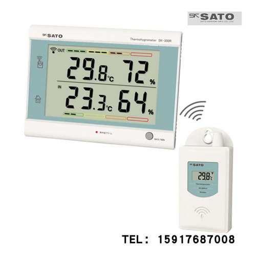 温湿度计SK-300R 320BT 8070-20 8070-10