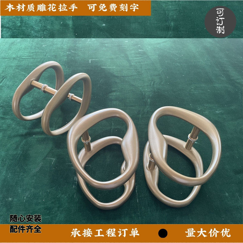 新中式玻璃门把手仿古铜大门拉手现代轻奢木门长拉手石纹大门把手