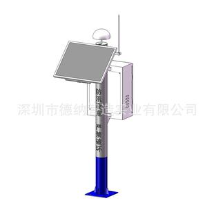 监测站雷达水位计全天候气象环境一体化太阳能监测系统设备立杆