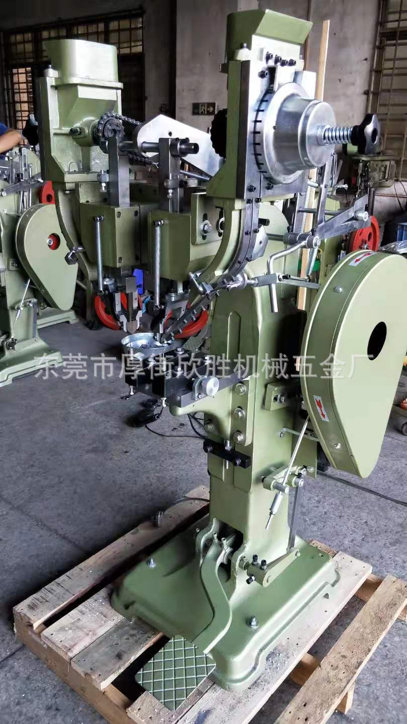 厂家直销工艺品桶双粒铆钉机,铁桶双头打钉机,手提双粒铆合机