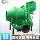 JZC500混凝土搅拌机自动上料水泥砂浆拌合机工地用滚筒翻斗搅拌机