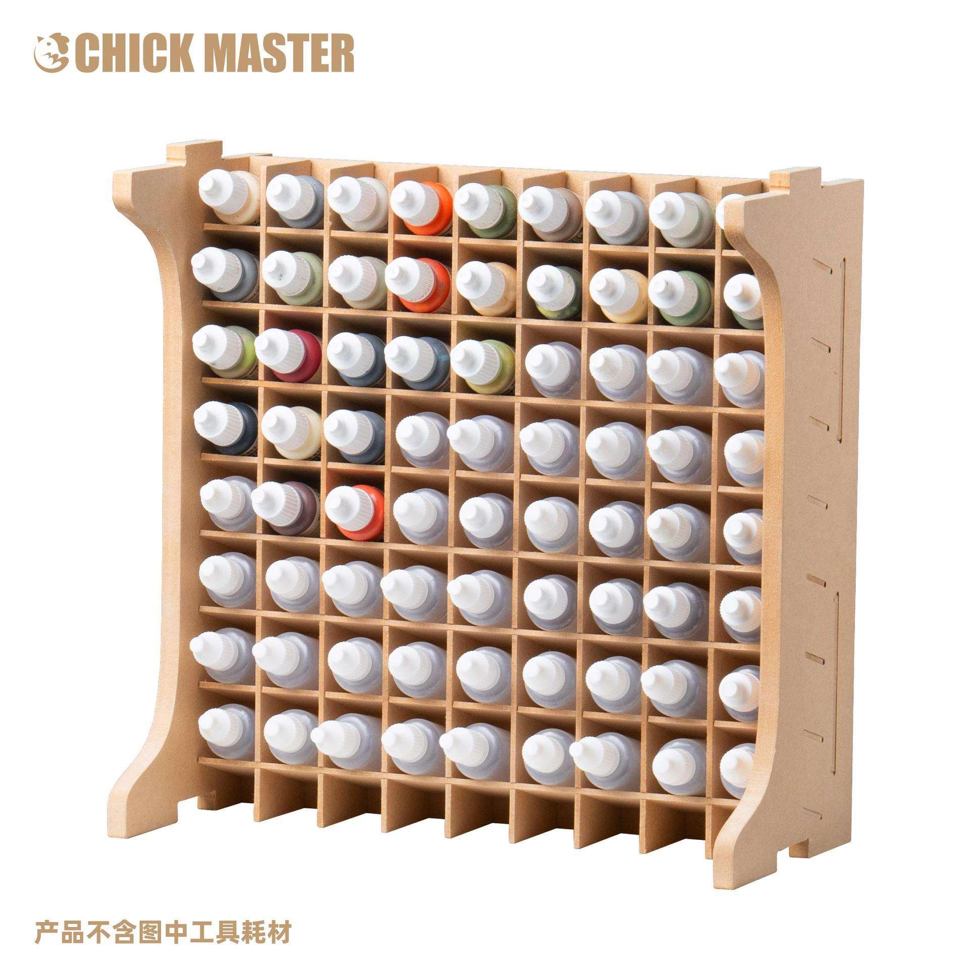 K12鸡牌模型工具收纳架鸡架AV漆油漆瓶战锤漆涂料