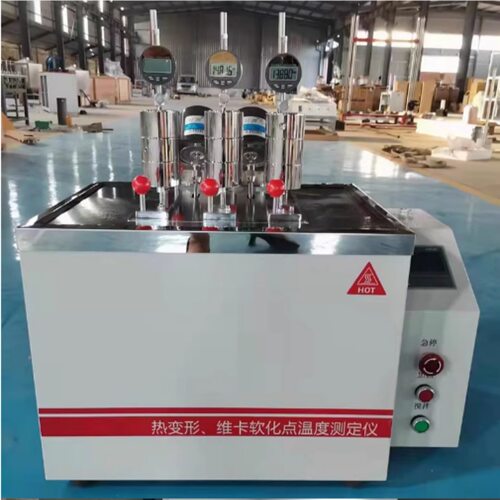 热变形维卡软化点温度测定仪 型号:BQ11-XRW-300D-3库号：M64949