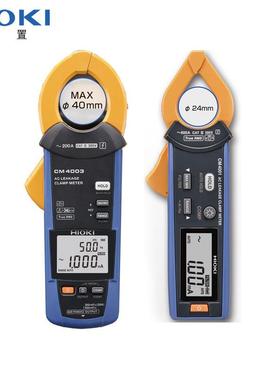 日置HIOKI交直流钳形表CM3281/3289/3291钳形万用表CM4375-50新款