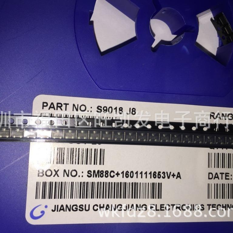 S9018SOT-23丝印J8贴片三极管直销