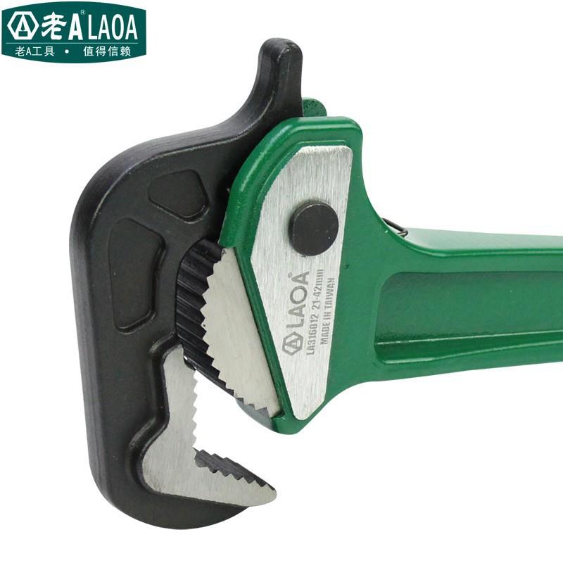 老ALA316018三面咬齿管子钳快速棘轮管钳多用扳管子扳手18英寸