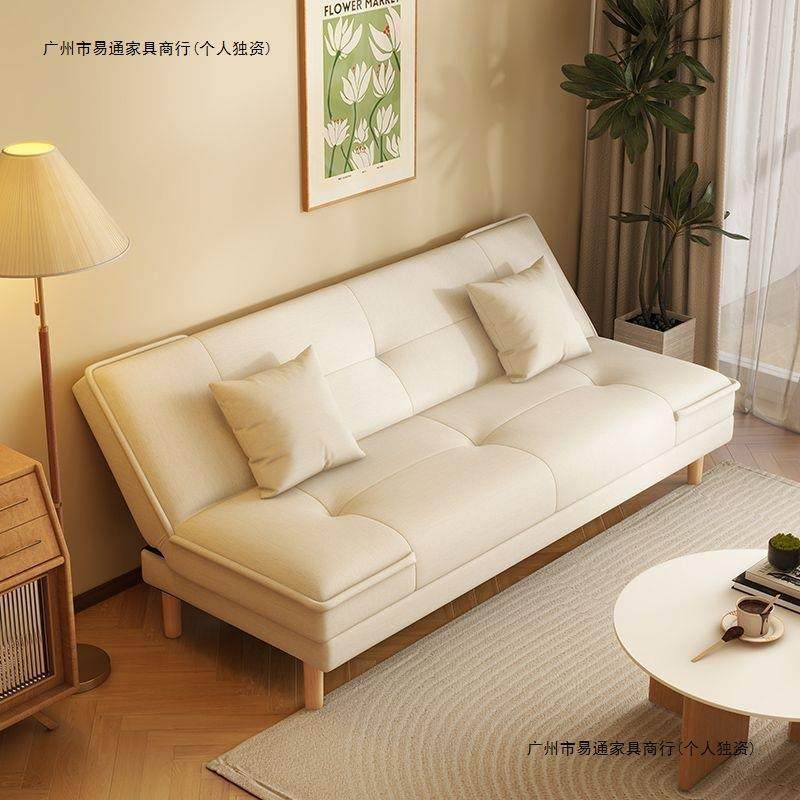 沙发床折叠两用双人布艺沙发小户型客厅出租房卧室直排实木沙发床
