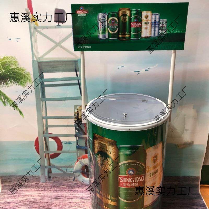 户外冰桶广告冰桶保温冰桶饮料桶PVC双层冰桶空白冰桶