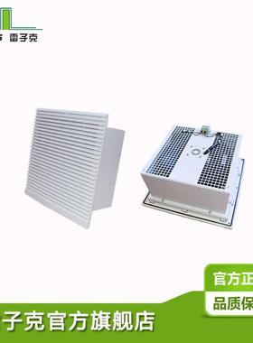 LEIZIG雷子克风扇出口过滤器R292E-230