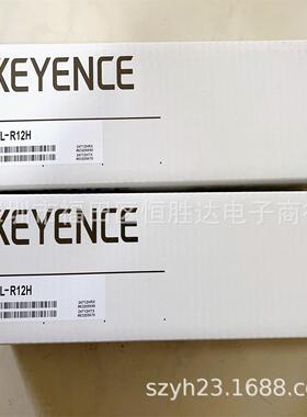 基恩士GL-R12HGL-R1LPGL-R08HGGL-R16LGL-R18LGLR14安全光栅