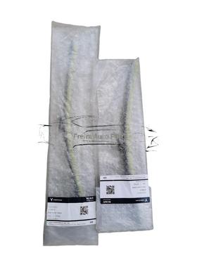 适用于岚图VOYAHFREE后雨刮片/520510002