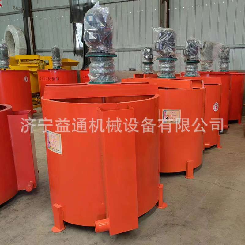 JW1000单层搅拌机 1000L立式砂浆搅拌桶 JW500双层混凝土搅拌机