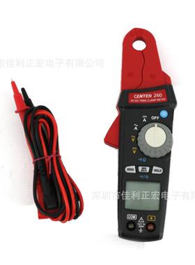群特CENTER260交直流钳形表低电流钳表