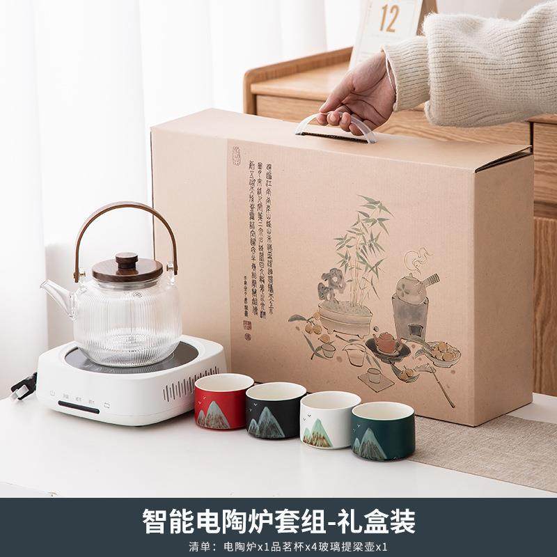 远山电陶炉煮茶器套装家用玻璃煮茶壶耐高温提梁壶新款多功能煮茶,机械设备,其他机械设备,淘宝优惠券,粉丝福利购,淘宝优惠卷