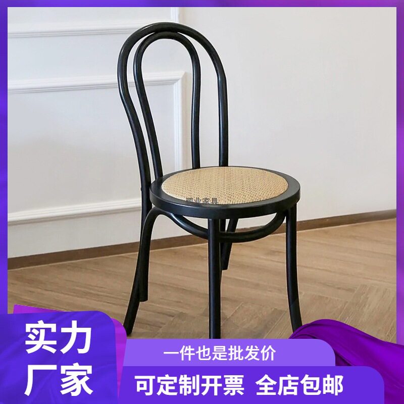 美式法式复古实木藤编餐椅