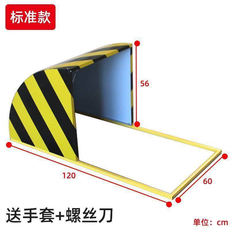 工地切割机400型安全防护罩防火防尘罩标准化加厚施工保护垒德株