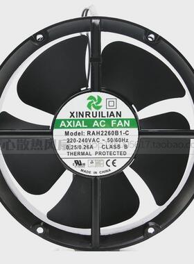 XINRUILIANRAH2260B1-C220V2006020CM圆形正方形耐高温风扇