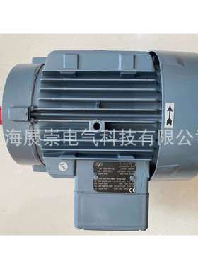 德国电机AF90S/8A-120.37KWAF90S/8A-12马达
