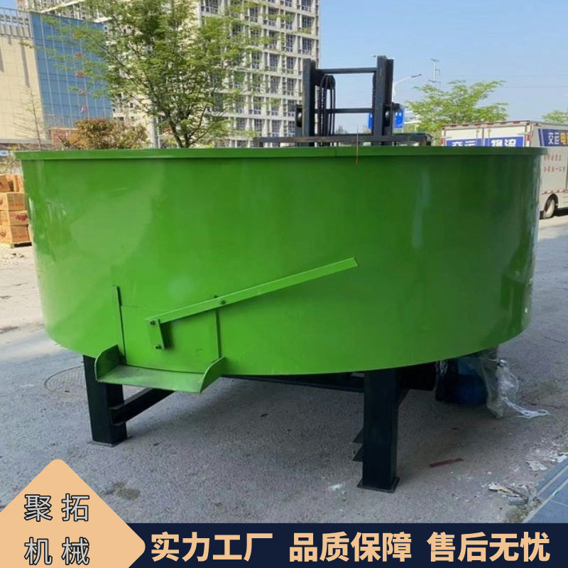 二次结构混凝土砂浆储料搅拌罐