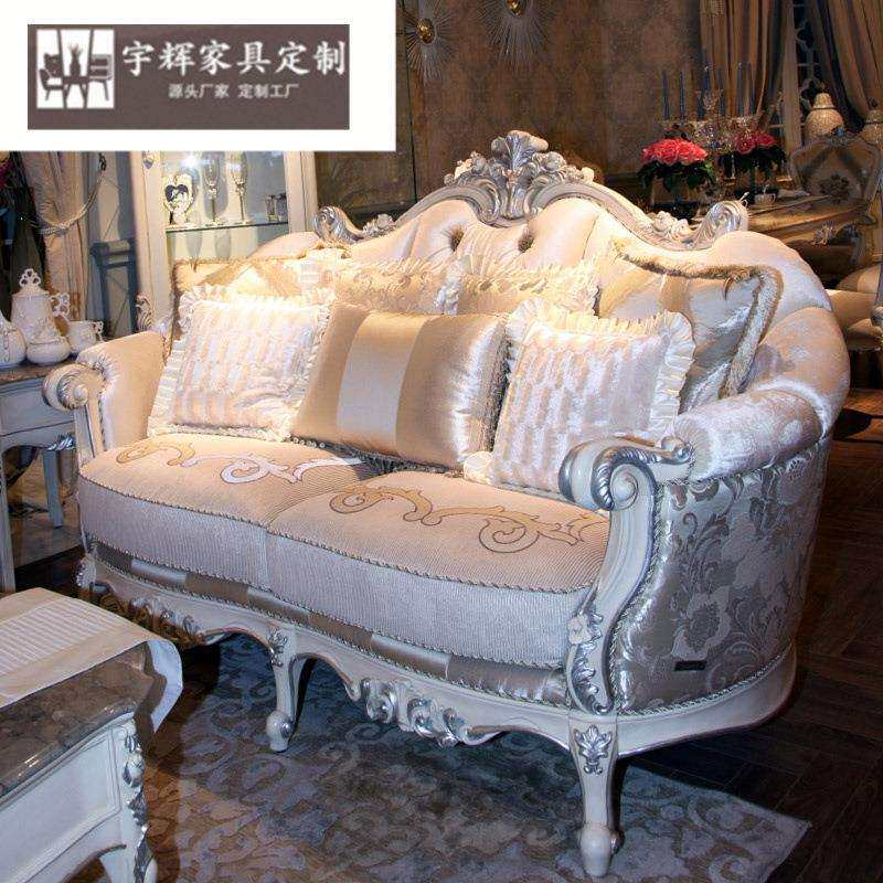 欧式实木雕刻客厅沙发法式布艺拉扣沙发123组合大小户型客厅沙发