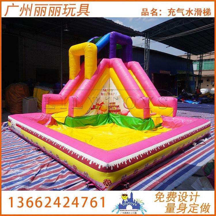 充气陆地水滑梯儿童充气水上乐园游乐移动充气城堡滑梯组合