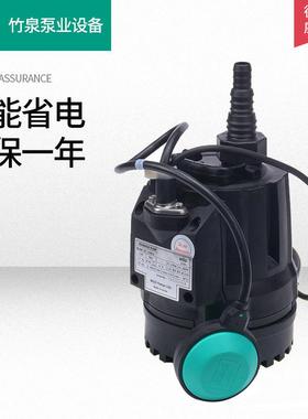 德国威乐水泵PD-180EA清水排水系统自动潜水泵循环泵排污泵爆款