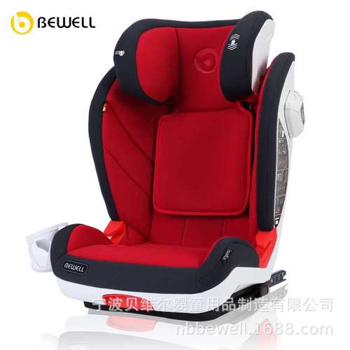 Bewell3-12岁儿童安全座椅汽车用便携式简易车载宝宝椅isofix通用