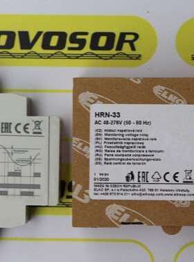 ELKO HRN-33继电器