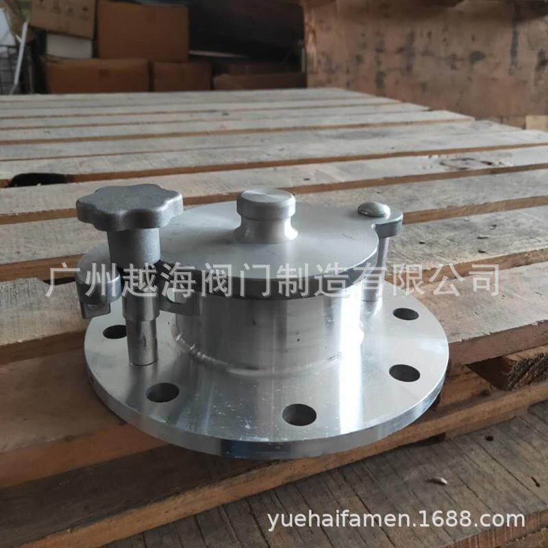 防盗全铝旋转油罐量油孔