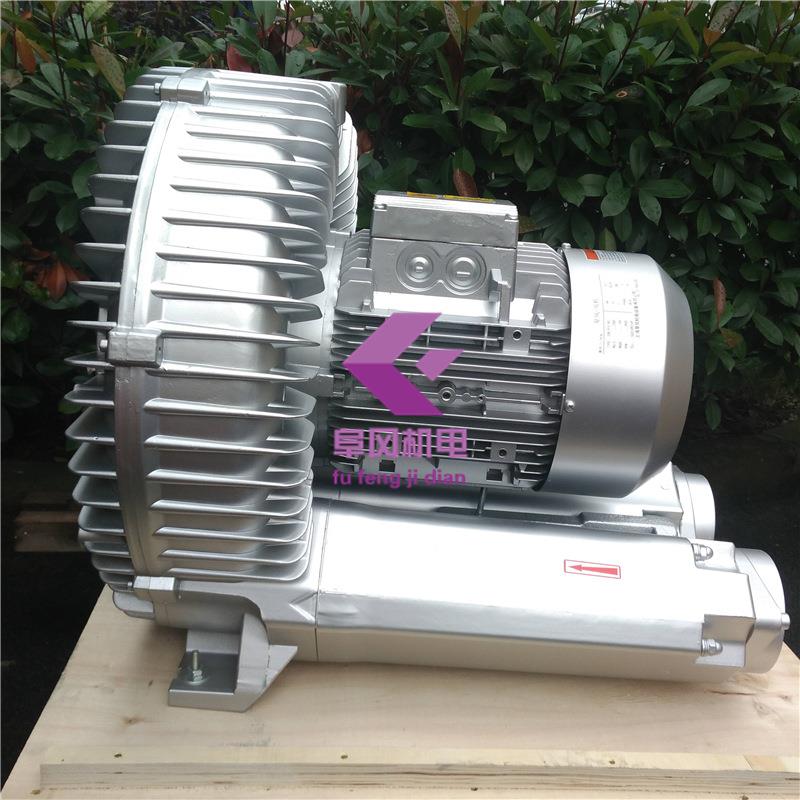 9kw漩涡高压鼓风机9000W旋涡式气泵气环式环形涡流侧风道风泵