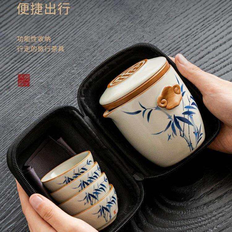汝窑旅行茶具便携式汝瓷快客杯户外露营一壶四杯陶瓷茶壶茶杯喝茶