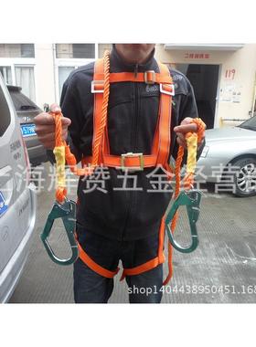 大双钩欧式带缓冲防坠电工安全带全背五点式双背单钩安全带瑞泰