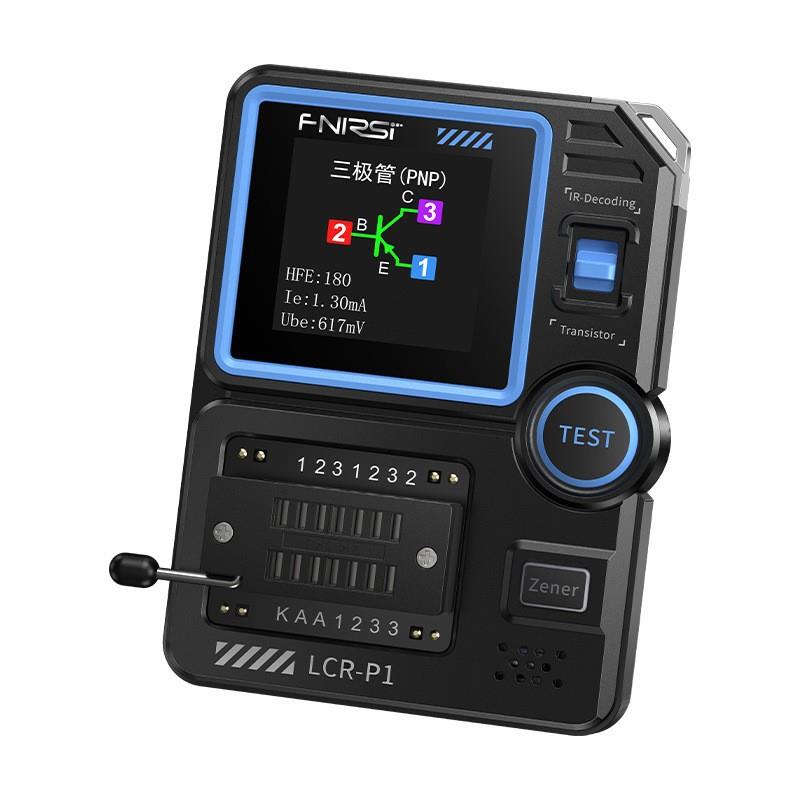 LCR-P1晶体管仪多功能电容电阻MOS场效应三极管电子元件检测