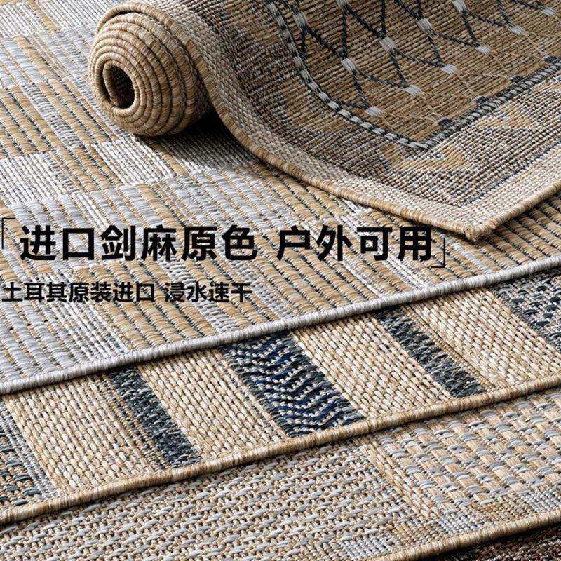 土耳其手工编织户外地毯家用客厅沙发茶几毯意式极简复古日式毯