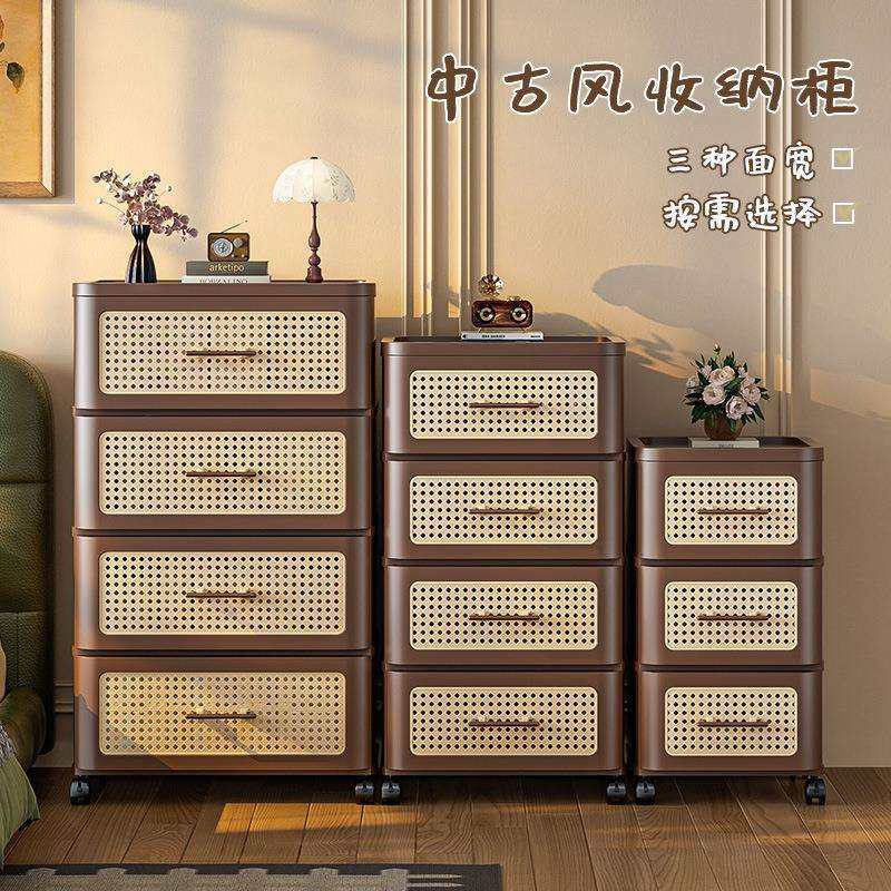 抽屉式收纳柜免安装可移动客厅卧室落地式大容量床头置物柜中古风