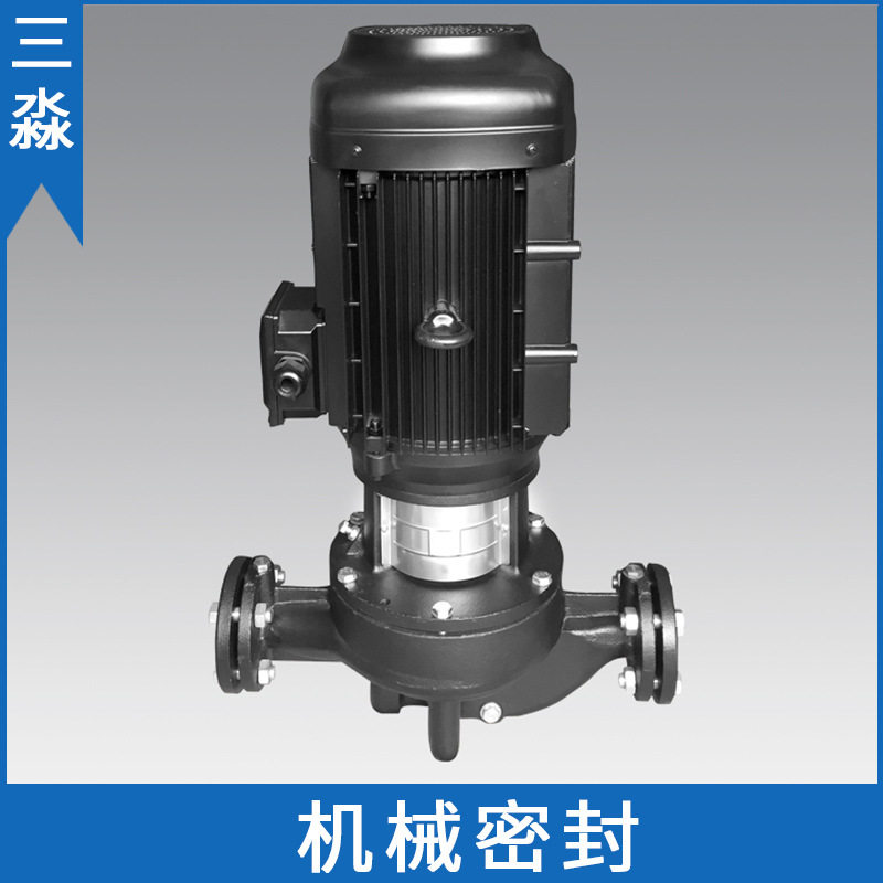 现货销售广东凌霄泵业TG40-16/2T机械密封 循环泵密封件水泵水封