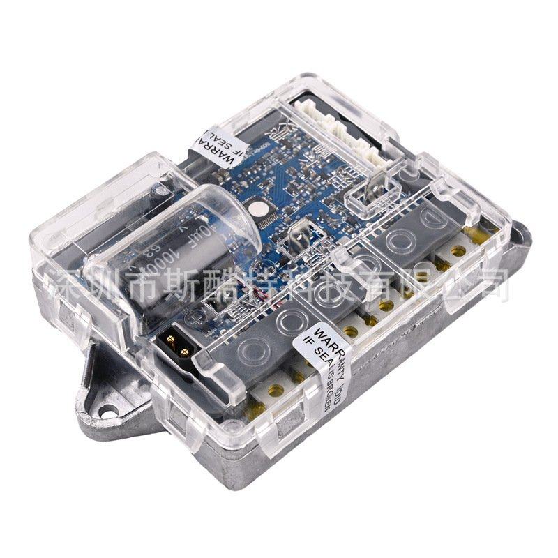 V3.0版本小咪滑板车M365 Pro Pro2 1S控制器 兼容小咪原装配件,五金/工具,电梯配件,淘宝优惠券,粉丝福利购,淘宝优惠卷