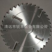 4T多片锯锯片 多片锯专用硬质合金锯片 255X2.2X45X36T 厂家